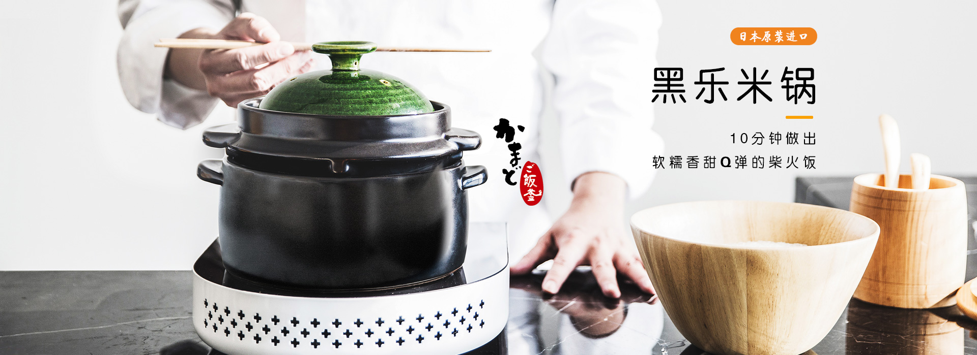 廣告標題